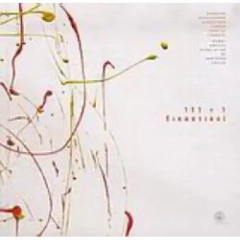 111+1 ΕΙΚΑΣΤΙΚΟΙ