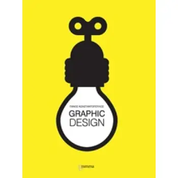 GRAPHIC DESIGN