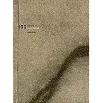 BANALITA- 100 ΚΟΙΝΟΤΟΠΙΕΣ