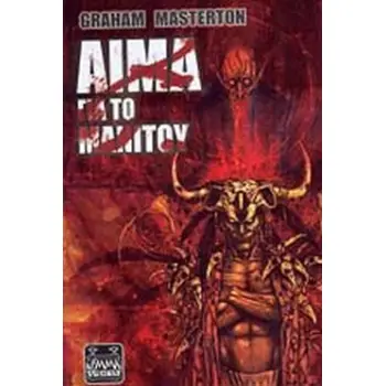 ΑΙΜΑ ΓΙΑ ΤΟ ΜΑΝΙΤΟΥ