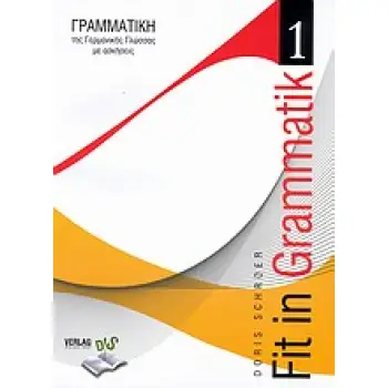 FIT IN GRAMMATIK 1