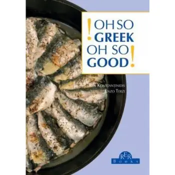 OH SO GREEK! OH SO GOOD! PB B