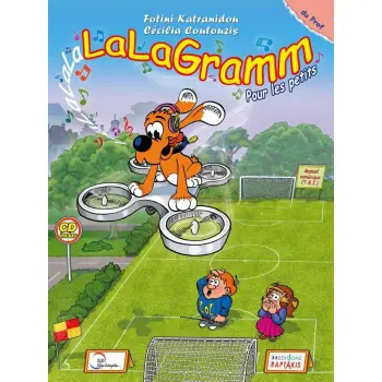 LALAGRAMM PROFESSEUR