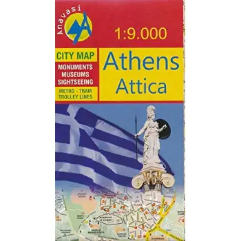 ΜΑΝΗ ΟΠΩΣ ΠΕΤΑΕΙ Ο ΓΛΑΡΟΣ