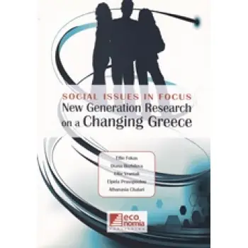 SOCIAL ISSUES IN FOCUS