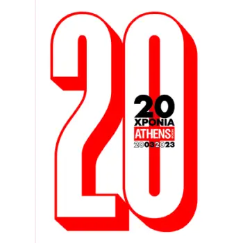 20 ΧΡΟΝΙΑ ATHENS VOICE. 2003-2023 ΤΟΜΟΣ Α΄