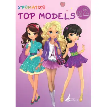 ΧΡΩΜΑΤΙΖΩ: TOP MODELS NO2