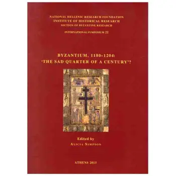 Byzantium, 1180 - 1204