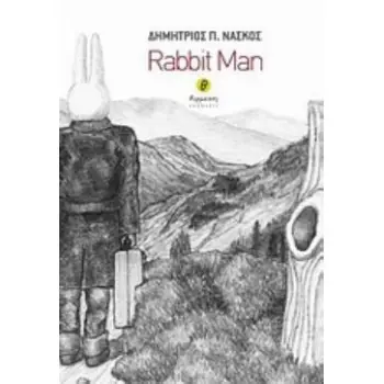 RABBIT MAN