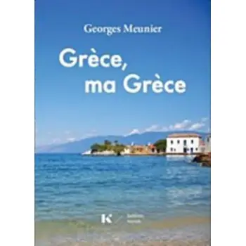 GRECE, MA GRECE