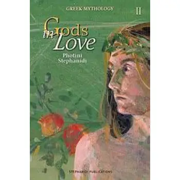 GODS IN LOVE II