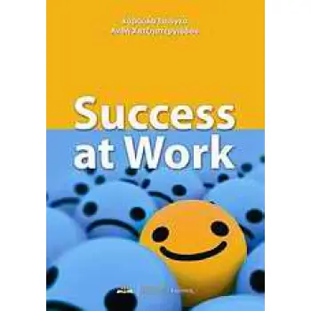 SUCCESS AT WORK