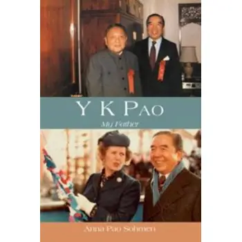 Y. K. PAO: MY FATHER PB