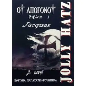 ΔΙΟΙΚΗΣΗ ΑΝΘΡΩΠΙΝΩΝ ΠΟΡΩΝ