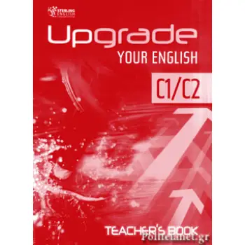 UPGRADE YOUR ENGLISH C1-C2 TCHR'S