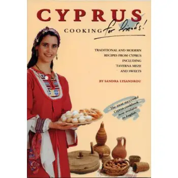 CYPRUS COOKING FOR FRIENDS