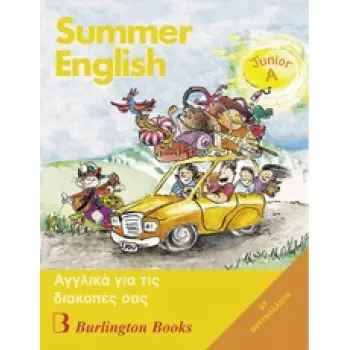 SUMMER ENGLISH JUNIOR A SB (+ AUDIO CD)