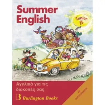 SUMMER ENGLISH JUNIOR B SB (+ AUDIO CD)