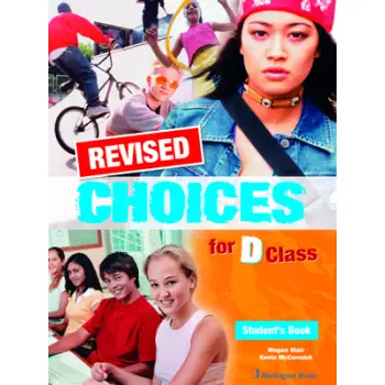 CHOICES FOR D CLASS SB REVISED