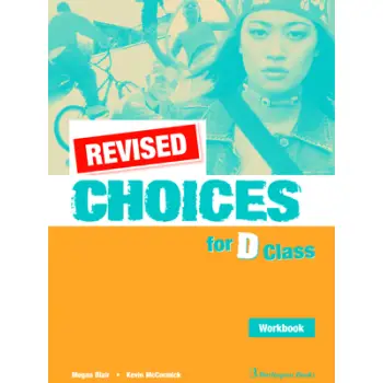 CHOICES FOR D CLASS WB (+ CD) REVISED