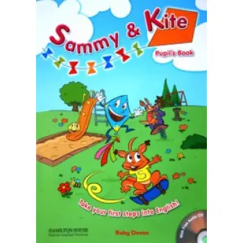 SAMMY & KITE PRE-JUNIOR SB