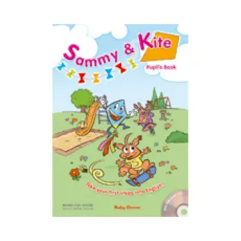 SAMMY & KITE PRE-JUNIOR TCHR'S