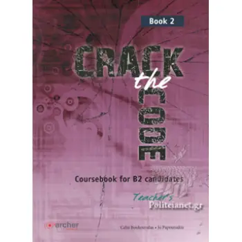 CRACK THE CODE 2 TCHR'S