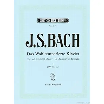 J.S. BACH DAS WOHLTEMPERIERTE KLAVIER