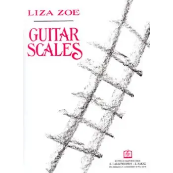 ZOE GUITAR SCALES