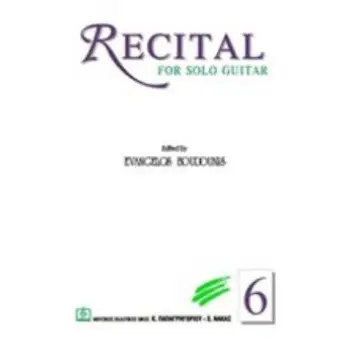 RECITAL FOR SOLO GUITAR 6 BOUDOUNIS