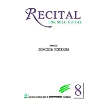 RECITAL FOR SOLO GUITAR 8
