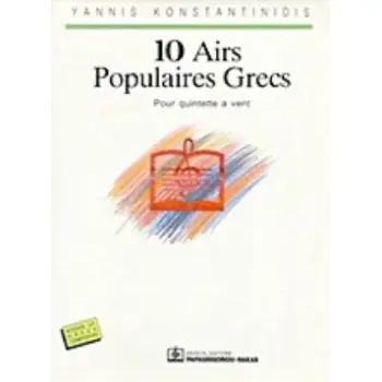 10 AIRS POPULAIRES GRECS