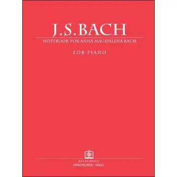 BACH J.S. ANNA MAGDALENA (NOTENBUCHLEIN FUR ANNA MAGDALENA)