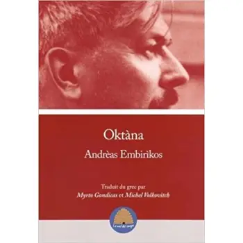 OKTANA  POCHE