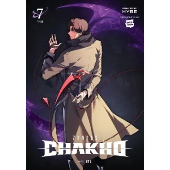 7FATES: CHAKHO, Vol. 7 (comic)
