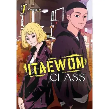Itaewon Class, Vol. 1