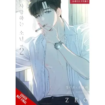 Lover Boy, Vol. 2