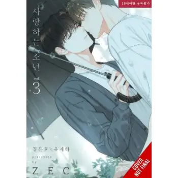 Lover Boy, Vol. 3
