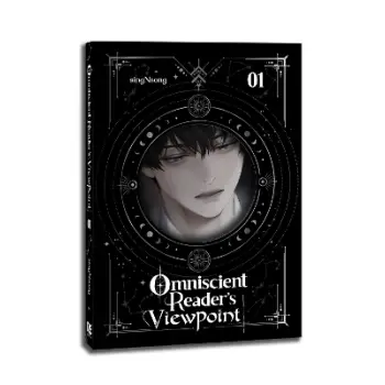 Omniscient Reader's Viewpoint (novel), Vol. 1