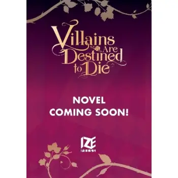 Villains Are Destined to Die (novel), Vol. 1