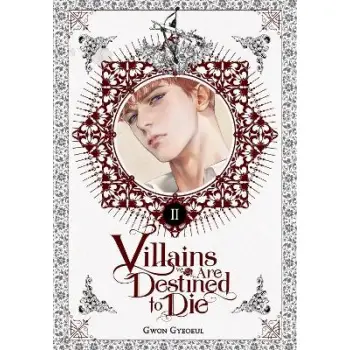 Villains Are Destined to Die (novel), Vol. 2