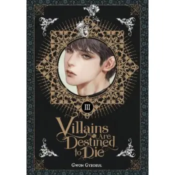 Villains Are Destined to Die (novel), Vol. 3