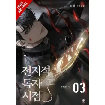 Omniscient Reader's Viewpoint (novel), Vol. 3