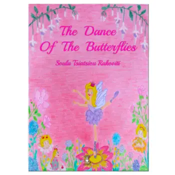 THE DANCE OF THE BUTTERFLIES