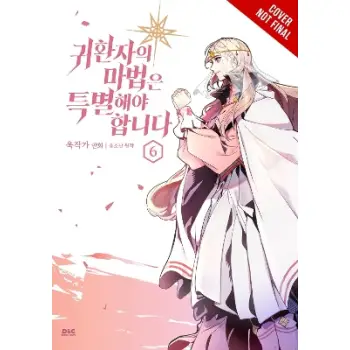 A Returner's Magic Should Be Special, Vol. 6