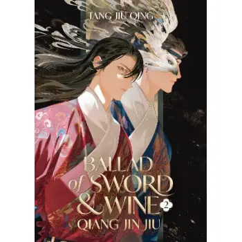 BALLAD SWORD AND WINE VOL 2