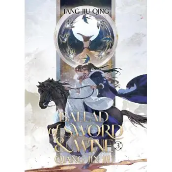 BALLAD OF SWORD AND WINE VOL. 3