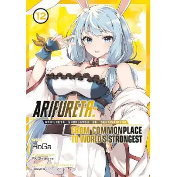 ARIFURETA VOL 12 MANGA