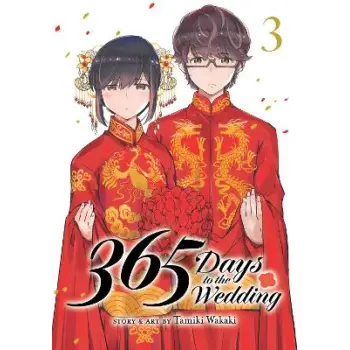 365 DAYS WEDDING VOL. 3