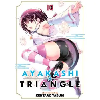 AYAKASHI TRIANGLE VOL. 10